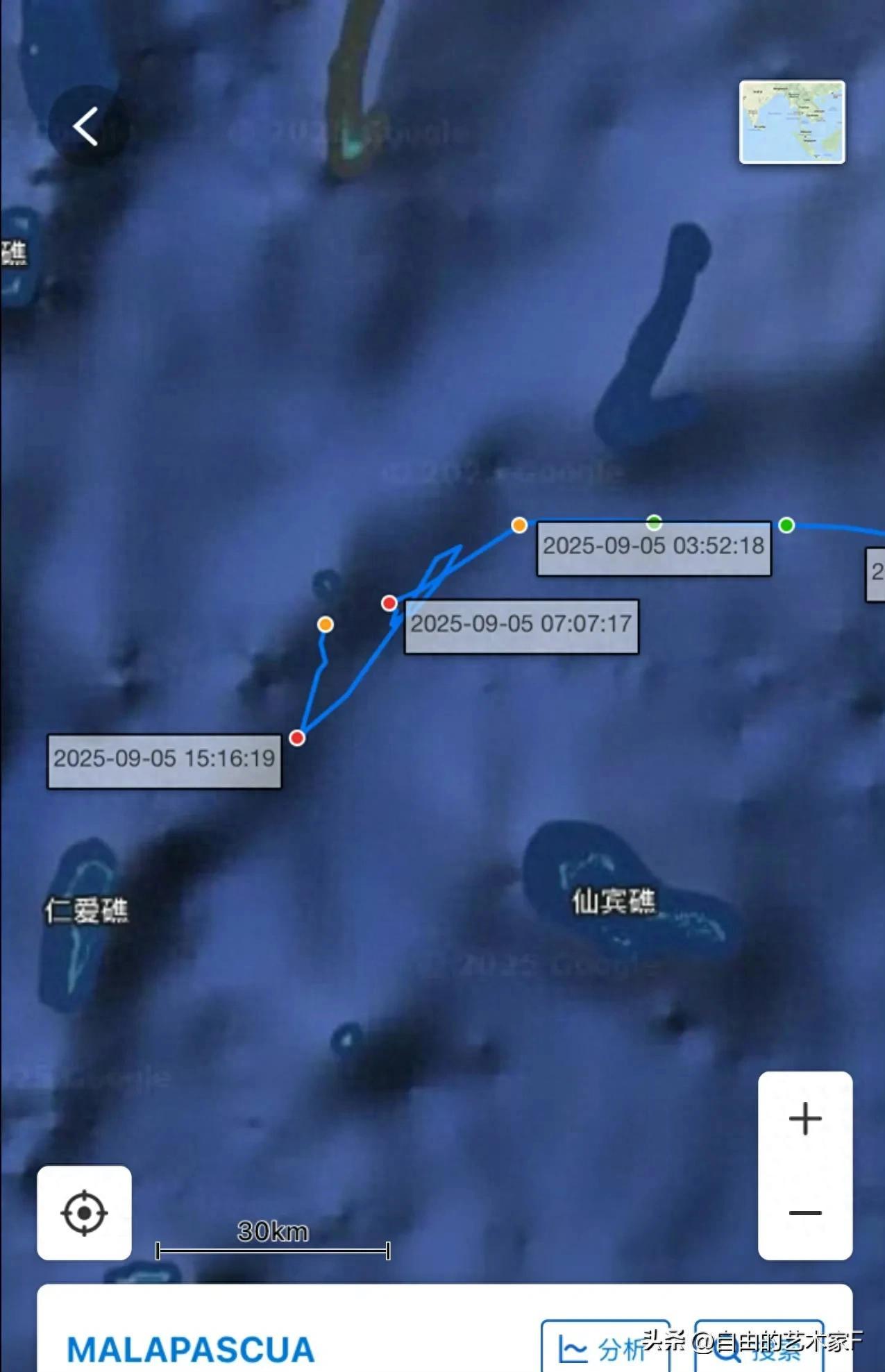 开云首页入口-最后一刻认怂，菲方宣布：已完成仁爱礁补给，“没发生不幸事件”